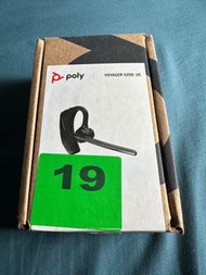 Poly Plantronics Voyager 5200 UC 單耳式機連充電盒