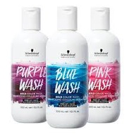 Schwarzkopf Hair Bold Color Wash Shampoo Purple Pink Blue Goodbye Yellow