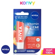 NIVEA Lip ผลิตภัณฑ์บำรุงริมฝีปาก จากนีเวีย ( สินค้าหมดอายุ : 2024.11.25 )