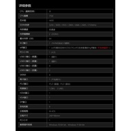 Jingdong H610M-VDH B760M B660I GAMING Motherboard 1700 Pin DDR4 Memory I3 I5 I7