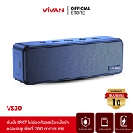 [ของแท้ประกันศูนย์1ปี ] VIVAN รุ่น VS1&amp;VS20 ลำโพงบลูทูธ Bluetooth Speaker ลำโพง บลูทูธ 5.0 ไร้สาย ลำโพงแบบพกพา กันน้ำ IPX5 รองรับการ์ด SD และ USB