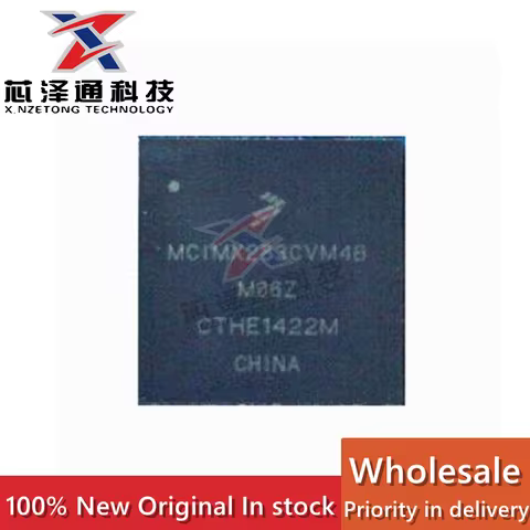 Brand new original MCIMX283CVM4B MCIMX283CVM4B microprocessor chip