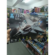 Pejuang Blok J-10c J-10c Block Fighter (422pcs)