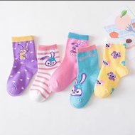 5 Pairs Kids Children Girls Cotton Socks Old Cute Cartoon Characters Disney Stella Lou