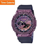 CASIO G-SHOCK Men Sport Watch GM-2100MWG-1ADR