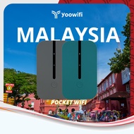 Yoowifi Malaysia 10GB Unlimited data Pocket Wifi hotspot Rental Travel Wifi Mobile hotspot