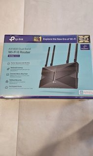 tp-link router