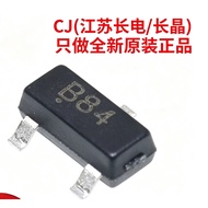 10PCS BSS84 SOT-23 50V 130mA CJ/ON field effect transistor SMD MOS Genuine original