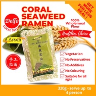 WANTON MEE（云吞面）