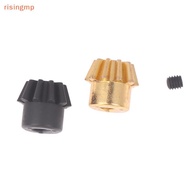 [risingmp] High Quality HRC55 3.17MM D Type Steel Cut Bevel Gear Suitable V2 V3 Gearbox For 460 High