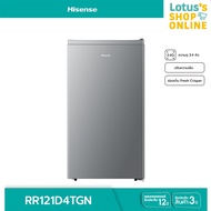 HISENSE ไฮเซ่นส์ ตู้เย็น 1 ประตู 3.4Q รุ่น RR121D4TGN สีเงิน