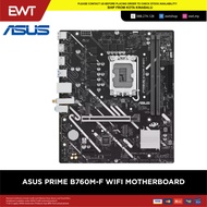 ASUS PRIME B760M-F WIFI MOTHERBOARD - 100% ORIGINAL