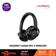 HYPER X HEADSET CLOUD MIX 2 WIRELESS : 7P5J2AA