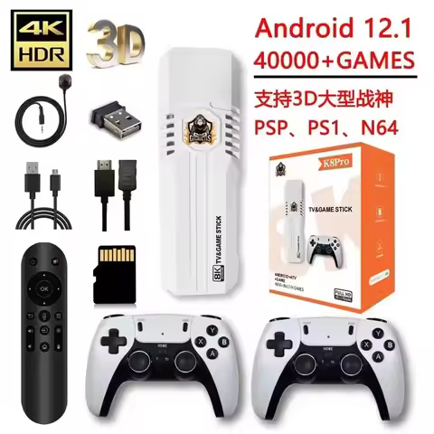 2025 Mini K8 Pro Retro 8K HD TV Video Classic Game stick dual system wifi android12.1 ATV 3D 40000+ 