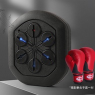 Music Boxing Machine (แอพการอัพเกรดบลูทู ธ สองครั้ง)+ผู้ใหญ่เต็มรูปแบบ -แพ็คเกจเพลงสมาร์ทดนตรีการฝึกซ้อมการชกมวยอิเล็กทรอนิกส์เป้าหมาย LiteBoxer Boxer เครื่องชกมวยอัจฉริยะ Smart Sandbag
