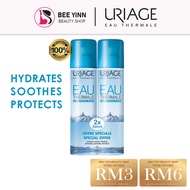 [Twin Pack] Uriage Thermal Water Facial Mist 300ml (for all skin types)