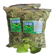 1kg Guava Leaves For Weight Loss, An Quoc Thai Herbal Belly Fat Loss