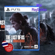 [PS5]The Last of Us Part 2 [Remastered] Playstation5 รับรองภาษาไทย 🇹🇭🇹🇭🇹🇭🇹🇭