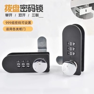 Desk File Cabinet Cabinet Combination Lock Drawer Cabinet Shoe Cabinet Wardrobe Dial Lock Shoe Cabin