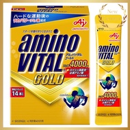 Ajinomoto Amino Vital GOLD Amino Acid Supplement, 4000mg, 14 Sticks