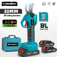 30mm 4 Gear Brushless Electric Pruning Shears Cordless Rechargeable  Garden Fruit Tree Scissors Tool