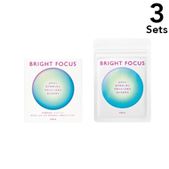 [3套] Pola Bright Focus 30片