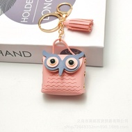 Small Pendant Mini Small Bag Keychain Owl Bag Niche Small Jewelry Leather Coin Purse Pendant Jewelry