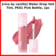 [viva by vanilla] Water Drop Veil Tint, PK01 Pink Bottle, 1pc / Korean Lip Tint / Water Drop Finish 