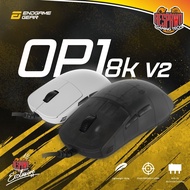 Endgame Gear OP18k V2 Wired Gaming Mouse