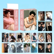50-55pcs Chinese Drama Actor Ao Ruipeng Bai Lu Laser Lomo Cards Li Qin Landy Li Landi Hologram Photo