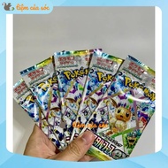 [Genuine] Combo of 3 packs of new Japanese Pokemon TCG Terastal Festival SV8a cards, 10 cards