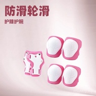 CPC Children's Roller Skating Mine Protective Gear Set Sports CPSIA Protective Gear Wrist Support Kn