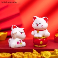 BA1SG Cute Lucky Cat Figurines Micro Landscape Crafts Ornaments For Home Decorations Animal Car Decoration Room Desk Accessories Martijn