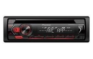 "永成汽車生活館" 【Pioneer】DEH-S1250UB CD/MP3/WMA/AUX/USB主機