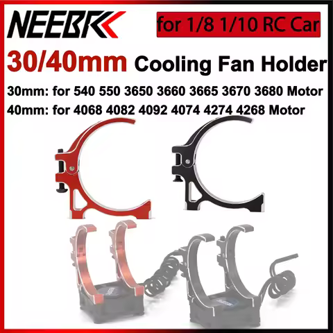 RC Motor Cooling Fan Holder 30mm 40mm Aluminum Heatsink holder for 1/10 1/8 RC Car 4068 4082 4092 40