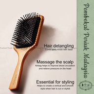 AVEDA Wooden Comb Brush / Aveda Sikat Rambut
