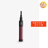 Yves Saint Laurent (YSL) - [免運費] 口紅調色機專用唇膏棒 - N3 (平行進口)
