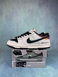 NIKE dunk 藤原豆腐店 AE86