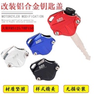 Suitable for Dayang VRS125VRS150 VRS125 Key Cover Aluminum Alloy Shell Cover VRF150 Decorative Key