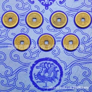 Floor Mat Feet Red Mat Door Mat Money Household Goods Door Feet Emperor Five Fortunes Linmen Six Aus
