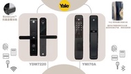 Yale YMI70A YDM7220智能電子門鎖