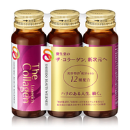 資生堂膠原蛋白奢華滋潤飲料 50 毫升 x 3 瓶