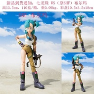 WD Dragon Ball Girl Bulma Bulma Action Figure Bulma Doll Paparan Patung Berkotak
