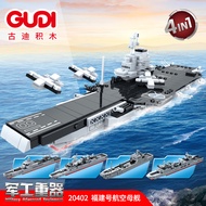 xinlexin | Assembly Shandong Aircraft Carrier and Destroyer Model