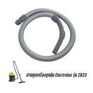 ️ Electrolux Vacuum Cleaner Hose Model Z823