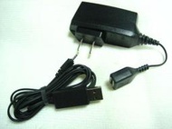原 廠 諾基亞（NOKIA）AC－6C＋CA－100 USB充電器 適用6300/6500S/N70/N71/N72/N73/N76/N81/N82/N95等