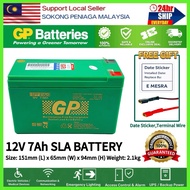 ORIGINAL GP 12V 7Ah Rechargeable Sealed Lead Acid Battery - GPP1270 GP BackUp Battery 12V7AH Recharg