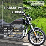 翊帆國際重車【0元交車】2013年 HARLEY-DAVIDSON XL883N/可分期貸款/車換車/線上賞車/全省到府交車