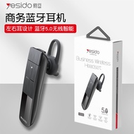 Hanging ear Bluetooth headset in-ear business Bluetooth wireless 5.0 Bluetooth sports headset new