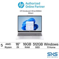 HP Omnibook 5 16-bc1009AU (AMD Ryzen 5 8540U, 16GB RAM,512GB SSD,AMD Radeon 740M Graphics, Windows H
